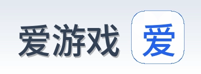 爱游戏 Logo